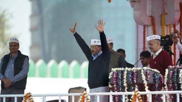 Kejriwal-sworn-in.jpg
