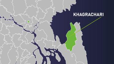 Khagrachari