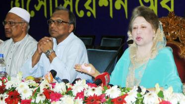 Khaleda-at-iftar.jpg