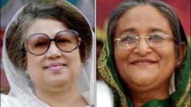 khaleda-hasina_edt1.jpg