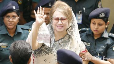 Khaleda Zia jail in Comilla arson case