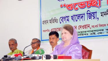 Khaleda.jpg