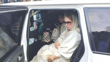 BNP chairperson Khaleda Zia
