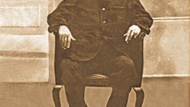 Khan Bahadur Qazi Azizul Haque.jpg