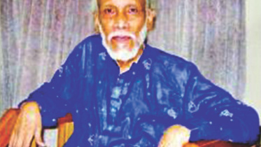 Khandakar Nurul Alam