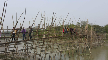 Kharijjoma canal.jpg