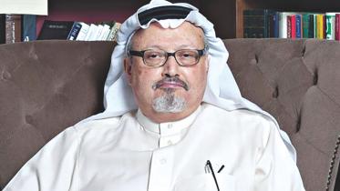 Khashoggi.jpg