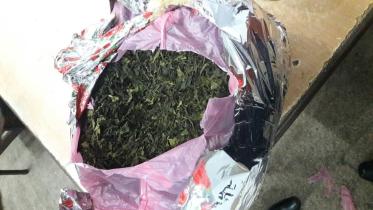 Drug khat seized in Chattogram