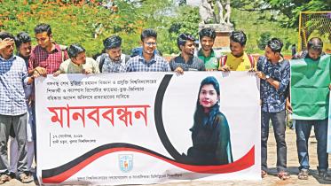khulna human chain.jpg