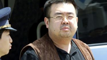 Kim Jong-Nam.jpg