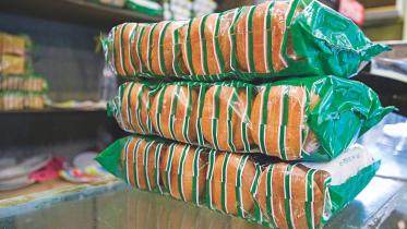 Kitchen Cabinet of Gani Bakery