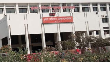 Khulna Medical College Hospital