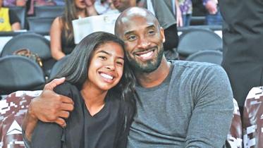 Basketball legend Kobe Bryant