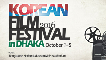 Korean Film Fest to begin Oct 1