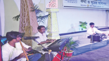 Kotha O Surer Alapon