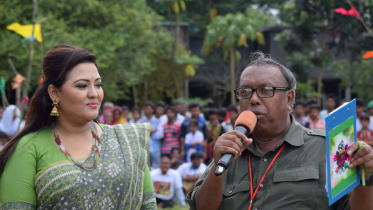 Krishoker Eid Ananda (2).jpg