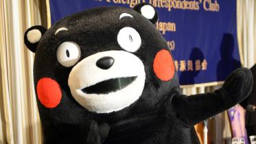 Kumamon