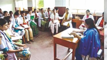 Kumudini Women's Medical College 1.jpg