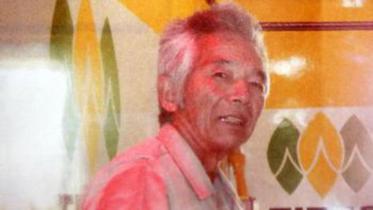 kunio-hoshi-rangpur_0.jpg