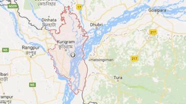kurigram-web.jpg
