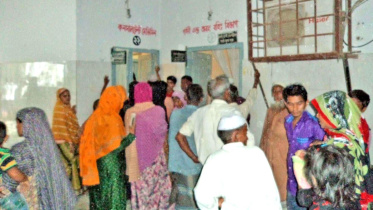 Kurigram Sadar Hospital.jpg