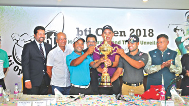 Kurmitola Golf Club.jpg