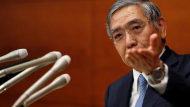 kuroda.jpg
