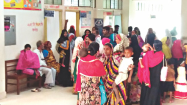 Kushtia hospital 1.jpg