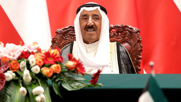 kuwait.JPG