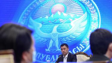 Kyrgyz president.jpg