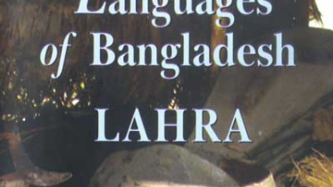 lahra.jpg