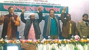 Lalmonirhat-3 MPs.jpg