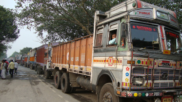 Lalmonirhat Burimari land-web.jpg