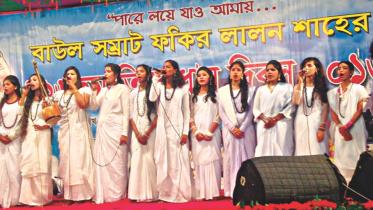 Lalon death anni.jpg