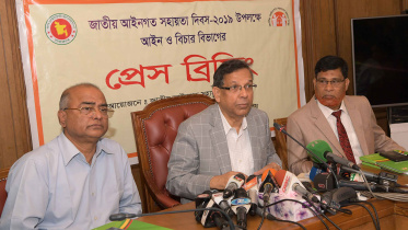Law-minister.jpg