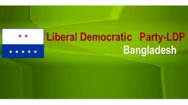 ldp_logo.jpg
