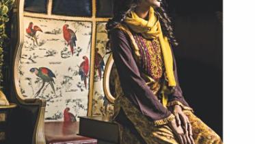 Le Reve Eid Collection 1.jpg