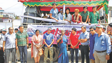 Leaders of Ovibasi Karmi Unnayan Programme.jpg