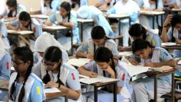 questions of half-yearly exams leaked