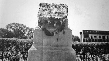 Liberation of Bangladesh