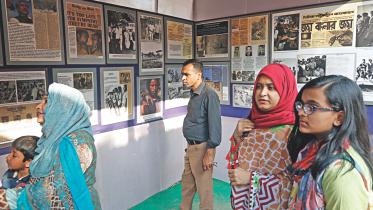 Liberation War Museum.jpg