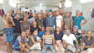 Libya-soj seekers.jpg