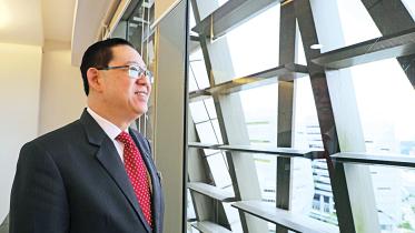 Lim Guan Eng.jpg