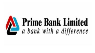 logo prime bank final.jpg