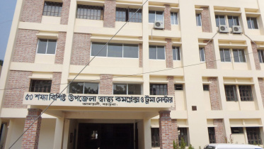 Lone doctor hospital.jpg