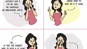 Lone GPA 2.5 HSC Student Found