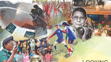 Looking back at 2016