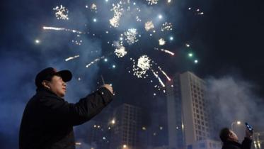 Lunar-new-year-1.jpg