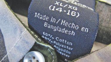 Made in Bangladesh.jpg