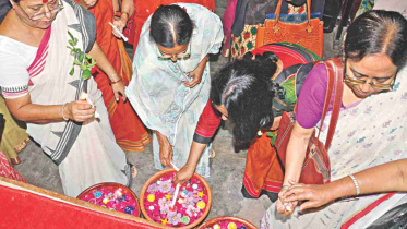 Mahila.jpg